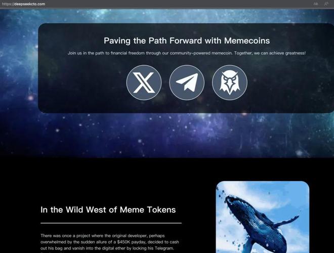 原始币骗局_原始股骗局套路_