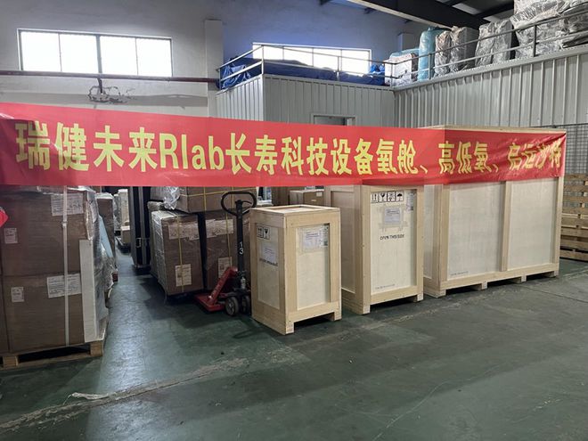 日本制造惨被弃？中国黑科技遭欧美疯抢，订单逆袭涨10倍_日本制造惨被弃？中国黑科技遭欧美疯抢，订单逆袭涨10倍_