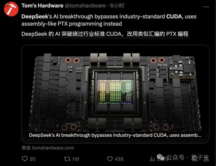 震惊科技__科技震撼人心