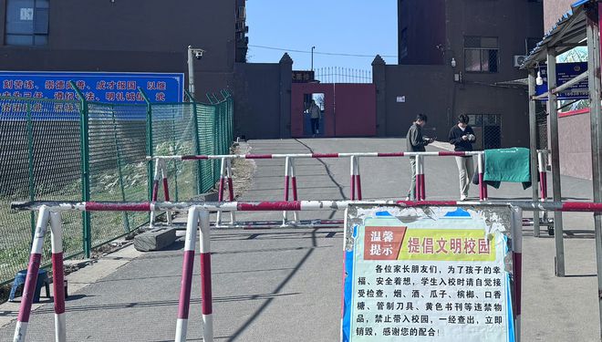 _我为什么上武校：不是“好学生”，也不是“坏孩子”_我为什么上武校：不是“好学生”，也不是“坏孩子”